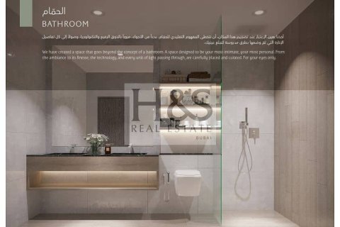 4 bedrooms Townhouse in Sharjah, UAE No. 112680 7