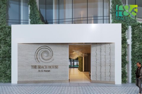 Apartment de 2 dormitorios en Al Marjan Island, UAE No. 21898 7