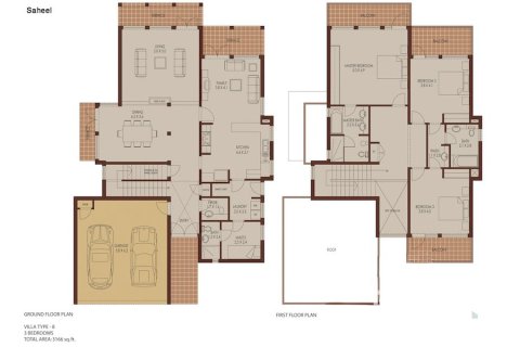 3 bedrooms Villa in Saheel, UAE No. 220807 20