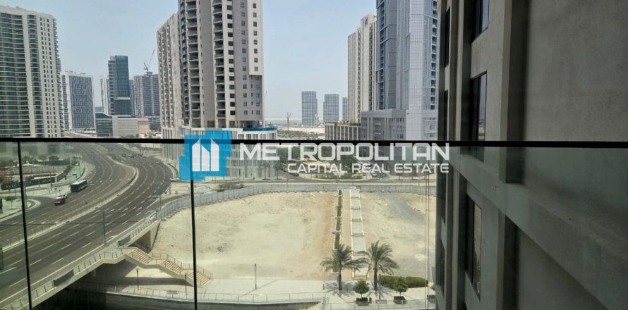 1 غرف نوم شقة في جزيرة الريم, الإمارات العربية المتحدة رقم 149961