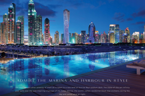Apartamento tipo estudio Estudio en Dubai, UAE No. 110945 6