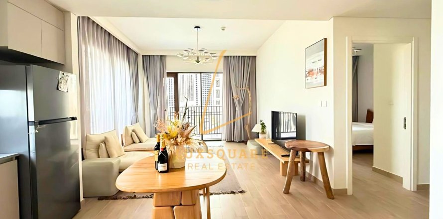 1 bedroom Apartment in Dubai, UAE No. 203219