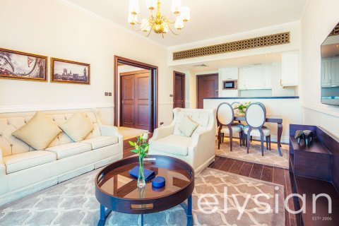 Apartment de 1 dormitorio en Dukes The Palm, UAE No. 64783 3
