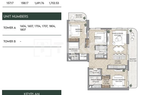 Apartment de 2 dormitorios en Ras Al Khaimah, UAE No. 168387 8