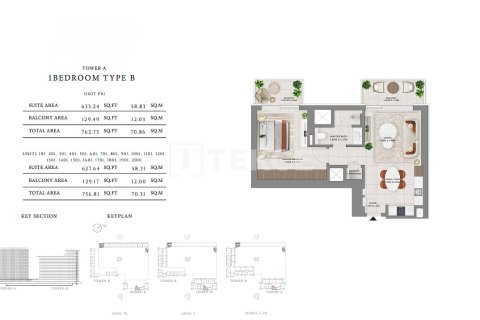 Apartment de 1 dormitorio en Dubai Hills Estate, UAE No. 136224 12