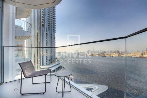 1 bedroom Apartment in Address Harbour Point, UAE No. 218423 15