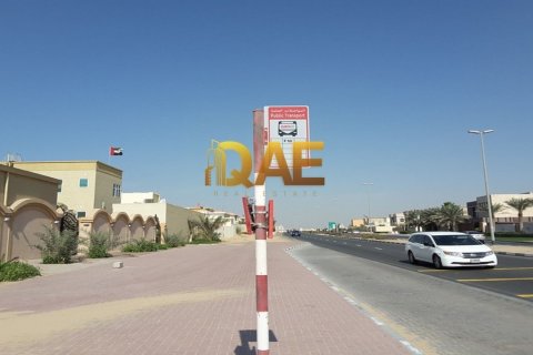 Villa de 4 chambres à Dubai, UAE No. 5503 5
