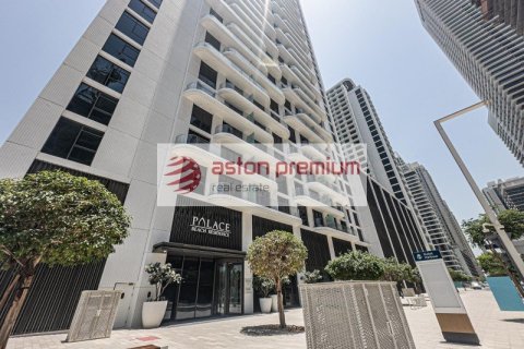 2 غرف نوم شقة في EMAAR Beachfront, الإمارات العربية المتحدة رقم 213730 29