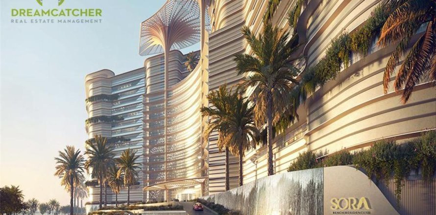 Квартира с 2 спальнями в Al Marjan Island, ОАЭ №75407