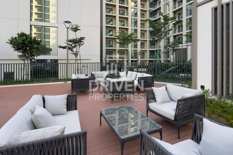 2 bedrooms Apartment in Sobha Hartland, UAE No. 212867 22