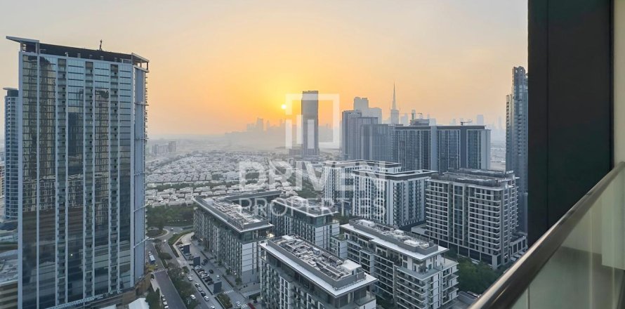 2 bedrooms Apartment in Sobha Hartland, UAE No. 212867