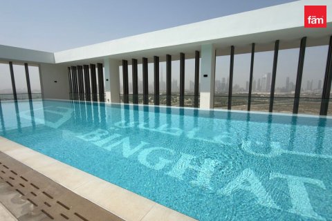 1 bedroom Apartment in Al Jaddaf, UAE No. 169126 15