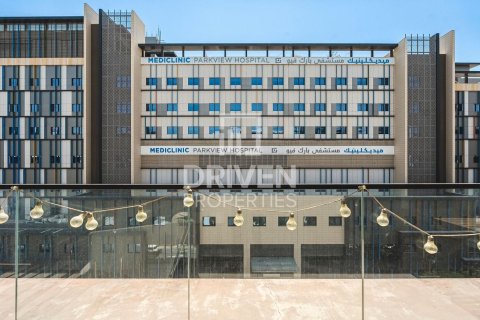 Appartement de 1 chambre à Arjan, UAE No. 211189 12