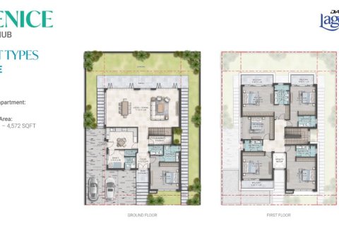 Villa de 6 chambres à Damac Lagoons, UAE No. 153690 7