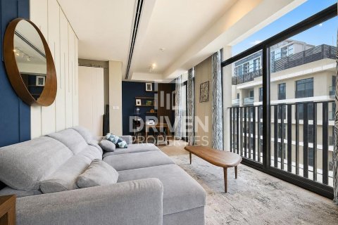 2 bedrooms Apartment in Sobha Hartland, UAE No. 211223 2