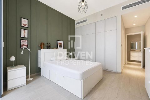 2 bedrooms Apartment in Sobha Hartland, UAE No. 211223 13
