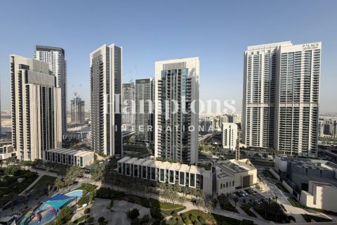 Appartement de 2 chambres à Harbour Views 2, UAE No. 203347 10