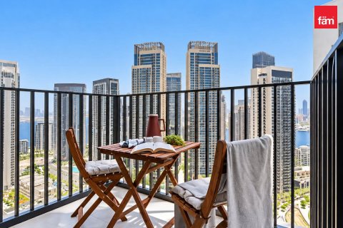 Appartement de 1 chambre à Dubai, UAE No. 219216 19