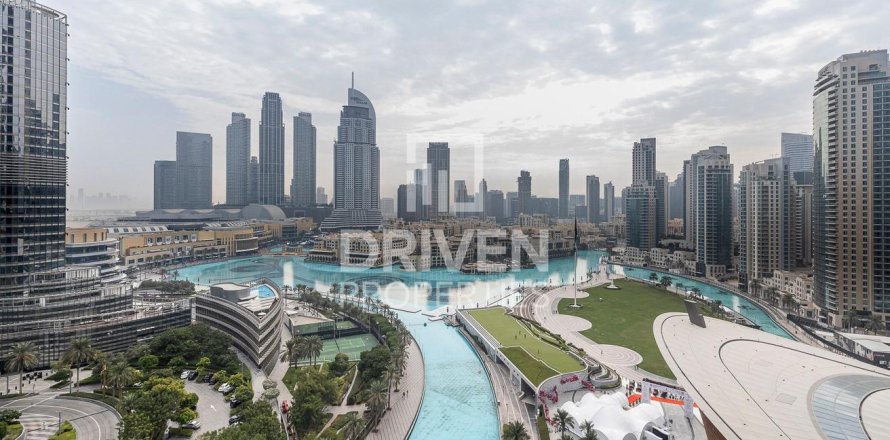 Appartement de 4 chambres à Opera District, UAE No. 225099