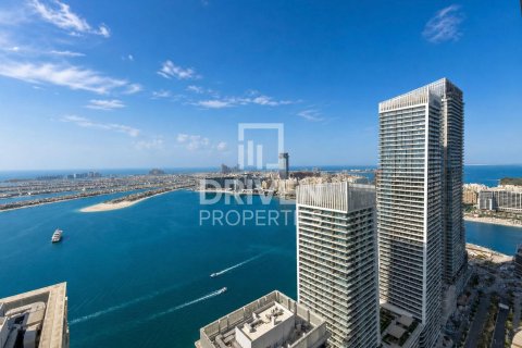1 غرف نوم شقة في EMAAR Beachfront, الإمارات العربية المتحدة رقم 223214 12