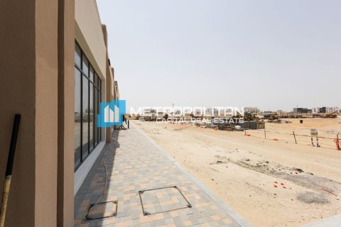 57مربع، محل تجاري في مدينة خليفة, الإمارات العربية المتحدة رقم 141177 18