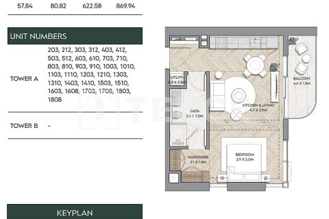Appartement de 3 chambres à Ras Al Khaimah, UAE No. 168388 20