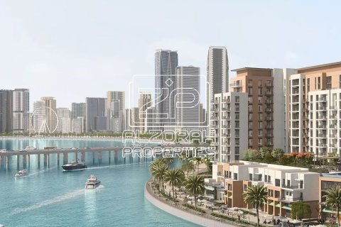 Квартира с 1 спальней в Citrine Residences, Maryam Island, ОАЭ №216913