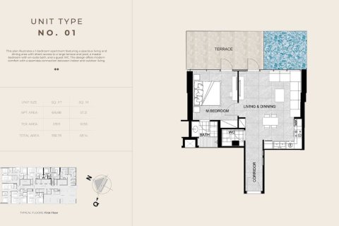 Квартира с 1 спальней в Meydan, ОАЭ №153441 4