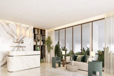 Appartement de 2 chambres à Maryam Island, UAE No. 20149 3