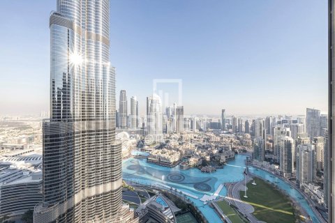 Квартира с 2 спальнями в The Address Residences Dubai Opera, ОАЭ №218631 14