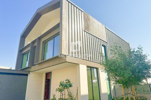 5 غرفة نوم  فيلا في Nad Al Sheba 1, الإمارات العربية المتحدة رقم 129183