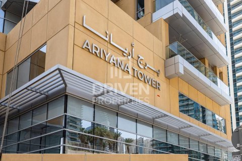 2 bedrooms Apartment in Dubai Marina, UAE No. 212620 10