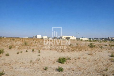 1262.09m² Land in Mirdif Villas, UAE No. 204555 16