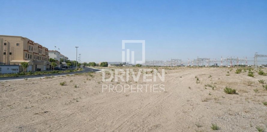 1262.09m² Land in Mirdif Villas, UAE No. 204555