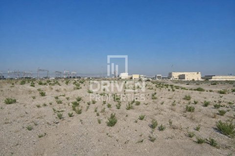 1262.09m² Land in Mirdif Villas, UAE No. 204555 3
