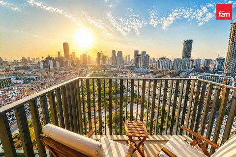 Appartement de 1 chambre à Dubai, UAE No. 219750