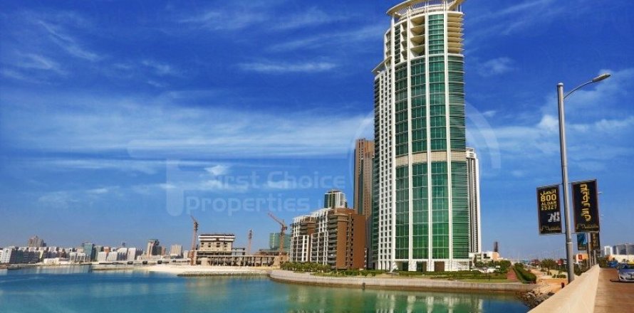 2 غرف نوم شقة في جزيرة الريم, الإمارات العربية المتحدة رقم 13384