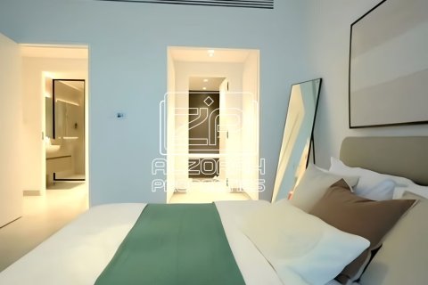 Квартира с 2 спальнями в Naseej District, ОАЭ №216917 8