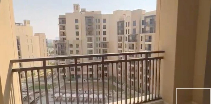 1 bedroom Apartment in Umm Suqeim 3, UAE No. 214045