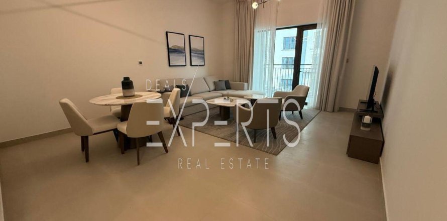 Appartement de 1 chambre à Yas Island, UAE No. 223979