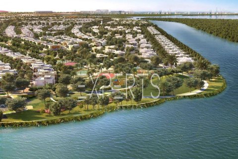 Land de 1002.98m² à Yas Island, UAE No. 224095