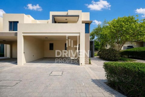 Таунхаус с 5 спальнями в Maple at Dubai Hills Estate, ОАЭ №218566 30