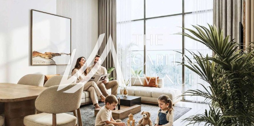 Квартира с 1 спальней в Shams Abu Dhabi, ОАЭ №215500
