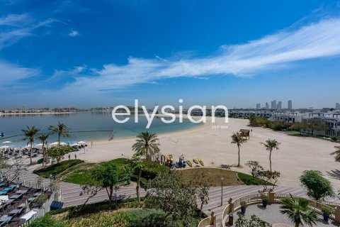 2 bedrooms Apartment in Shoreline Apartments, UAE No. 64648 20