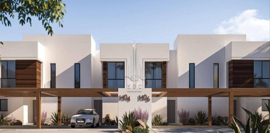 4 غرف نوم فيلا على جزيرة ياس, الإمارات العربية المتحدة رقم 24806
