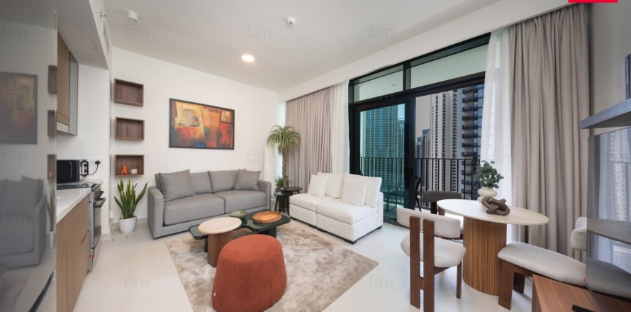 1 bedroom Apartment in Dubai, UAE No. 154560