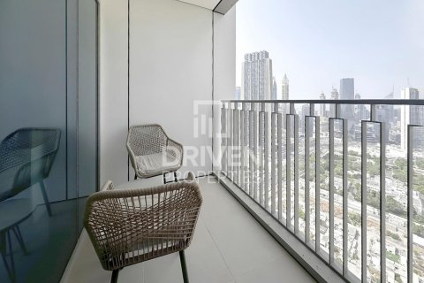 1 bedroom Apartment in Zabeel, UAE No. 212465 12