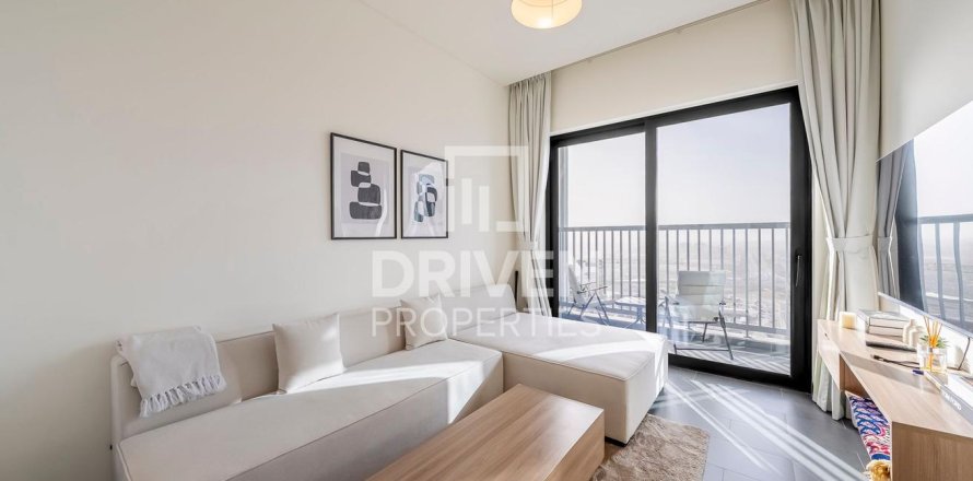 Appartement de 1 chambre à Sobha Hartland, UAE No. 207428