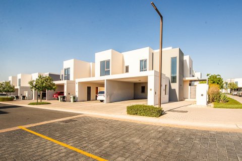 4 bedrooms Townhouse in Maple 3, UAE No. 207540 20