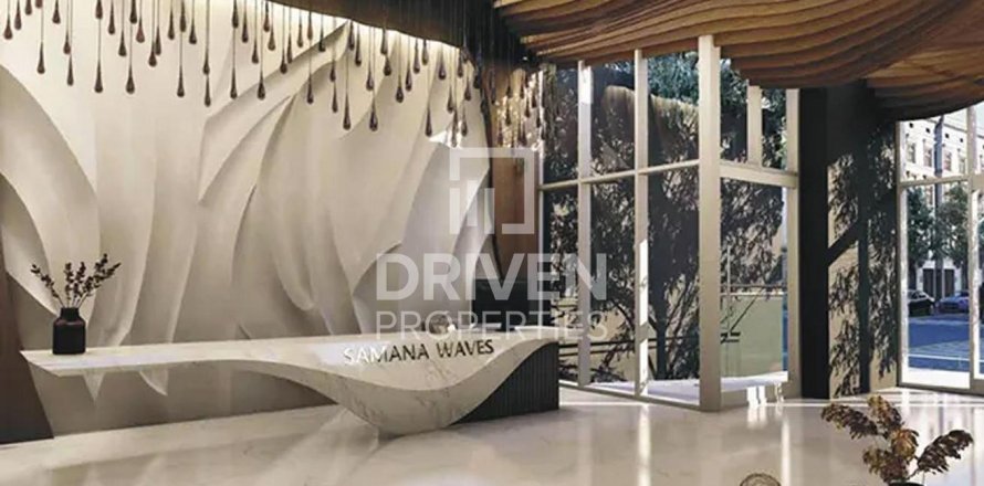 2 bedrooms Apartment in District 13, UAE No. 212272